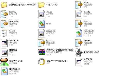 冒险岛小豪辅助专属卡盟官网：小豪正版辅助工具集成平台