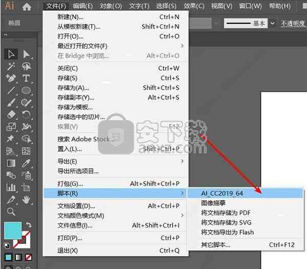 ai脚本插件有那么多些什么内容与软件，涵各类实用功能与工具