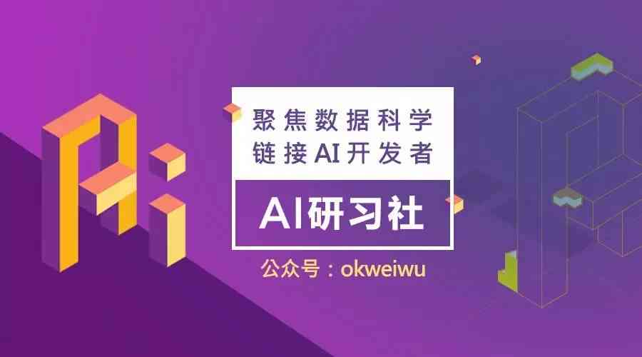 关于文库AI变身术的神奇文案，揭秘哪些文案巧手变身秘诀？