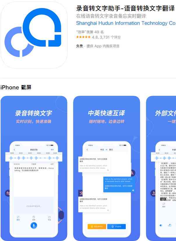 全方位变身攻略：经典语录与实用技巧解析