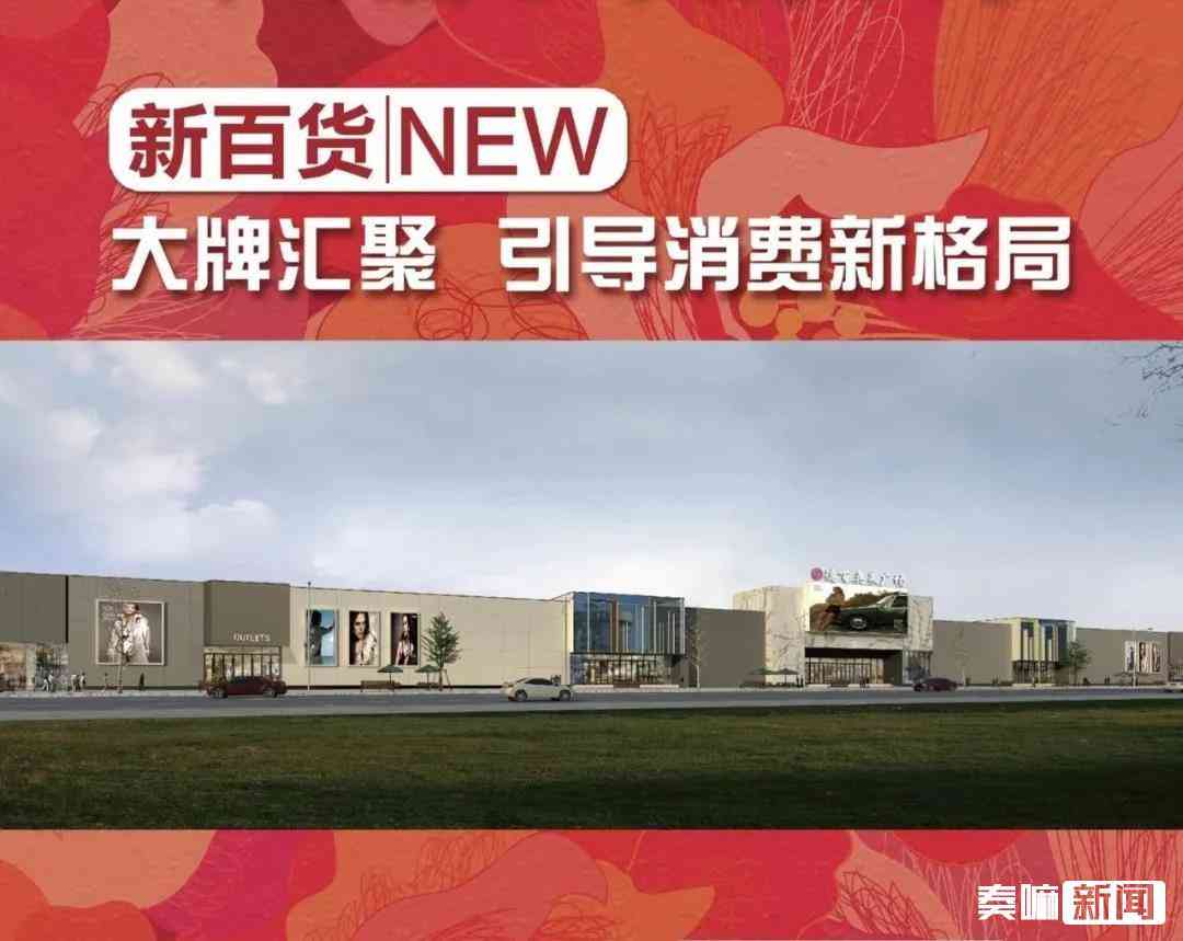 全方位变身攻略：经典语录与实用技巧解析