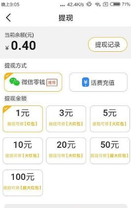 什么AI可以写文案：可用于撰写文案的软件与手机应用，助你赚钱的工具精选