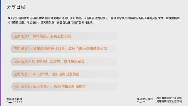 全面测评小红书AI文案工具：一键生成优质内容，助力创作者高效涨粉攻略