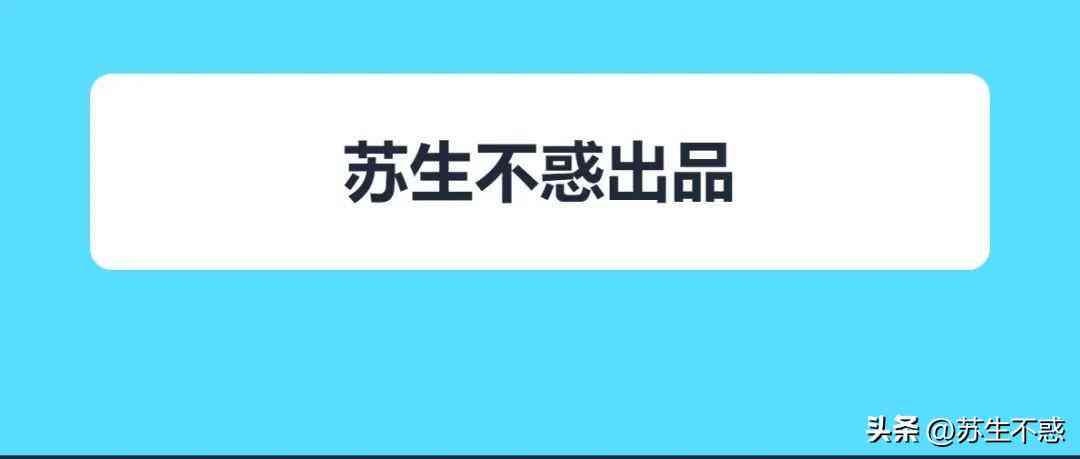 智能全自动视频剪辑软件：批量生成脚本官方手机版，免费最新安版