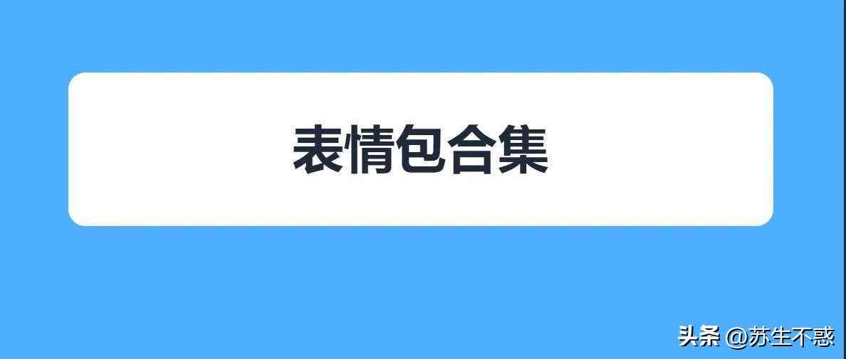 智能全自动视频剪辑软件：批量生成脚本官方手机版，免费最新安版