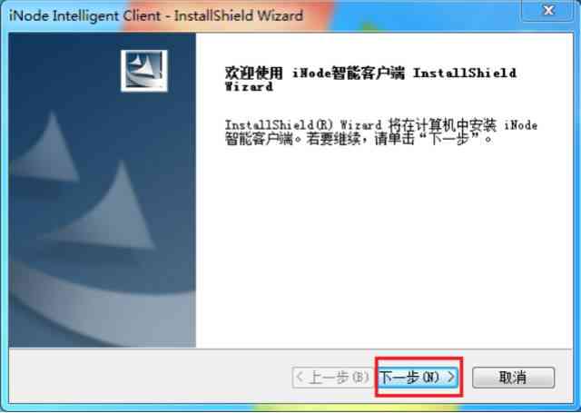 全面指南：AI写作软件推荐及常见问题解答