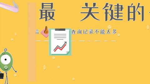 探索潮流文案：精选热门话题与实用表达，全面覆用户搜索需求