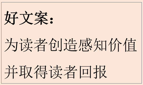 AI创作指南：如何撰写打动人心的伤感文案短句及多样化情感表达策略