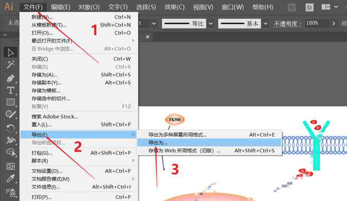 如何高效压缩AI生成的PDF文件至10MB以下：全面解决文件大小优化问题