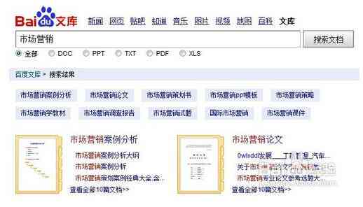 如何将文案复制并粘贴到AI工具中：详尽指南解决文字输入常见问题