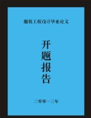 临沧炎黄专家亲授：写作与论文文案技巧，教会你高效写作新技能