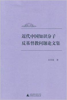 临沧炎黄专家亲授：写作与论文文案技巧，教会你高效写作新技能