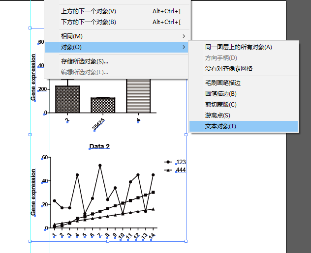 ai写作助手怎么设置字体颜色大小及使用方法，适用于SCI论文写作