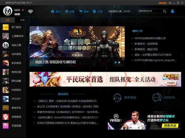 少女游侠网AI游戏攻略：怎么按键操作与实用技巧详解