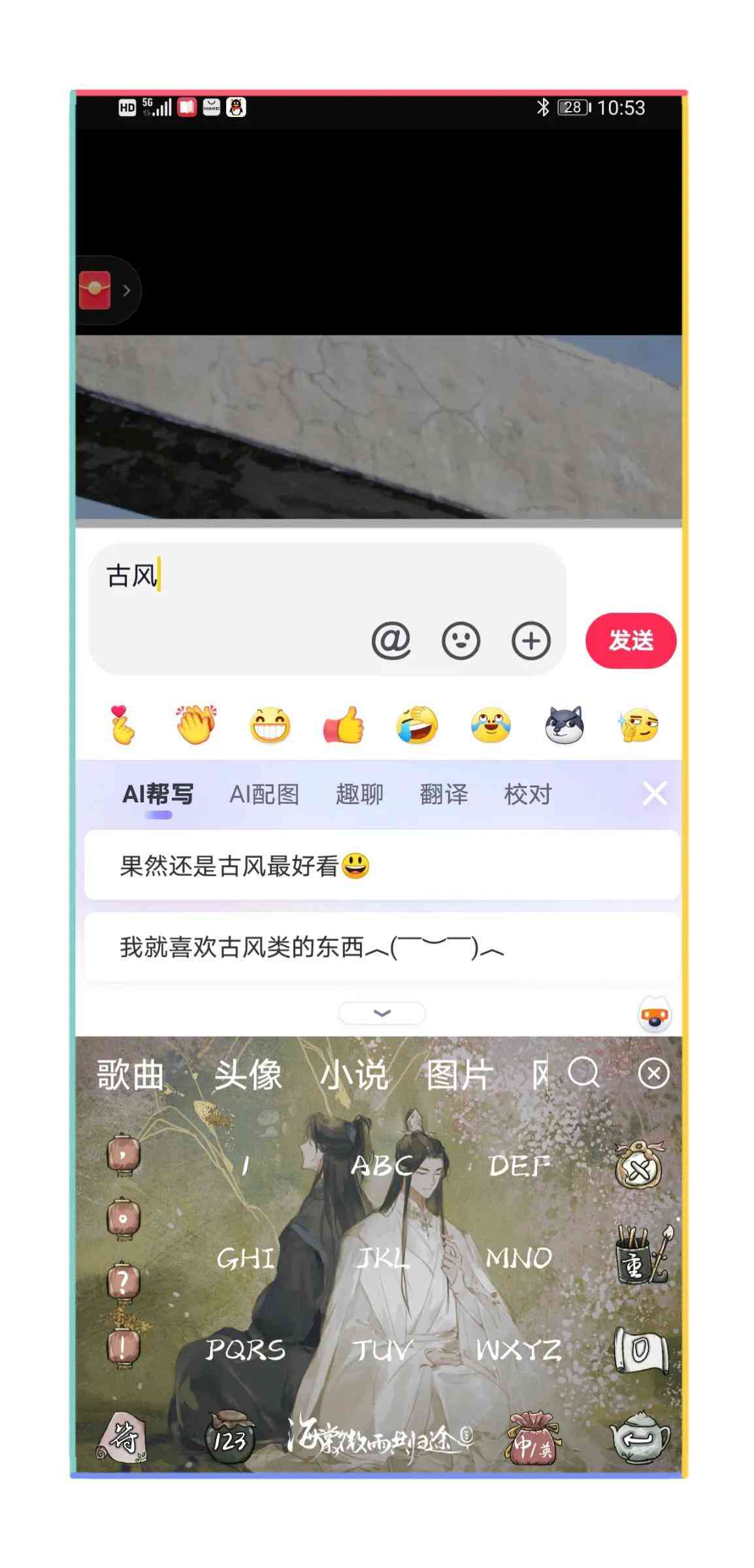 ai文案生成器：免费网页版、自动写作功能及GitHub对比推荐