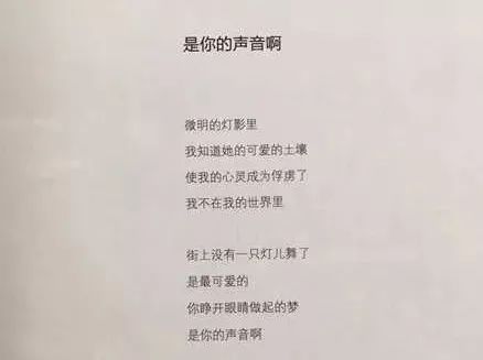 ai创作诗词答案在哪