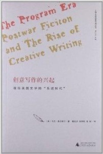 外国AI写作：海外写作网站、、创意写作指南及书推荐