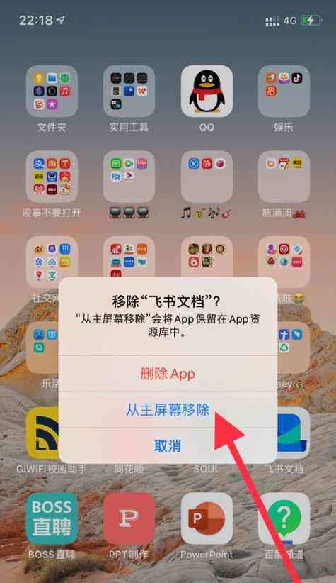 全面攻略：iPhone文案创作软件精选与使用技巧指南