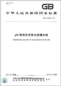 格子达附录查重全解析：检测是否会重复及如何高效避免查重问题