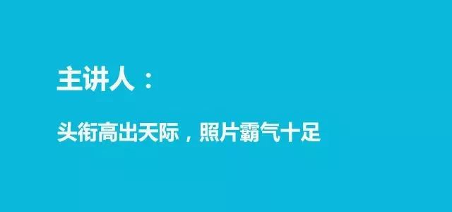 传ai智能的朋友圈文案怎么写-传ai智能的朋友圈文案怎么写好