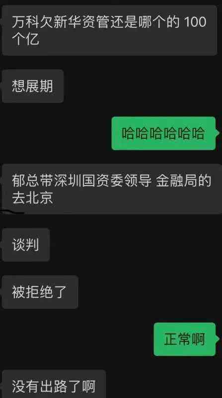 传ai智能的朋友圈文案怎么写-传ai智能的朋友圈文案怎么写好