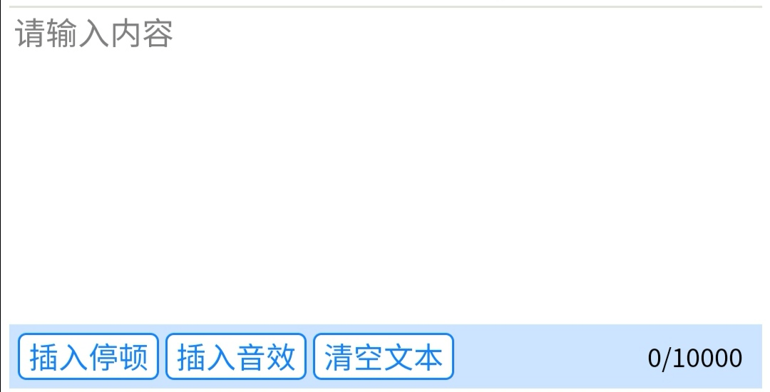 ai广告字体怎么做：揭秘AI广告字体的制作全过程