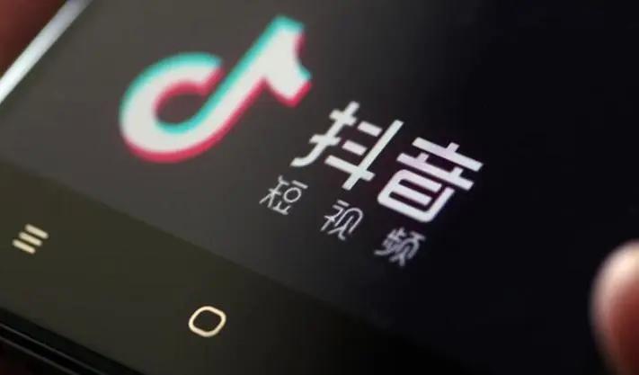 探索抖音AI创作工具：详解如何找到并使用AI创作功能，解锁内容创作新境界