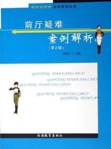 全面解析：文案创作指南与实用范例大全