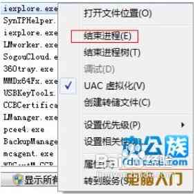 ai脚本显示失效：原因分析与解决方法