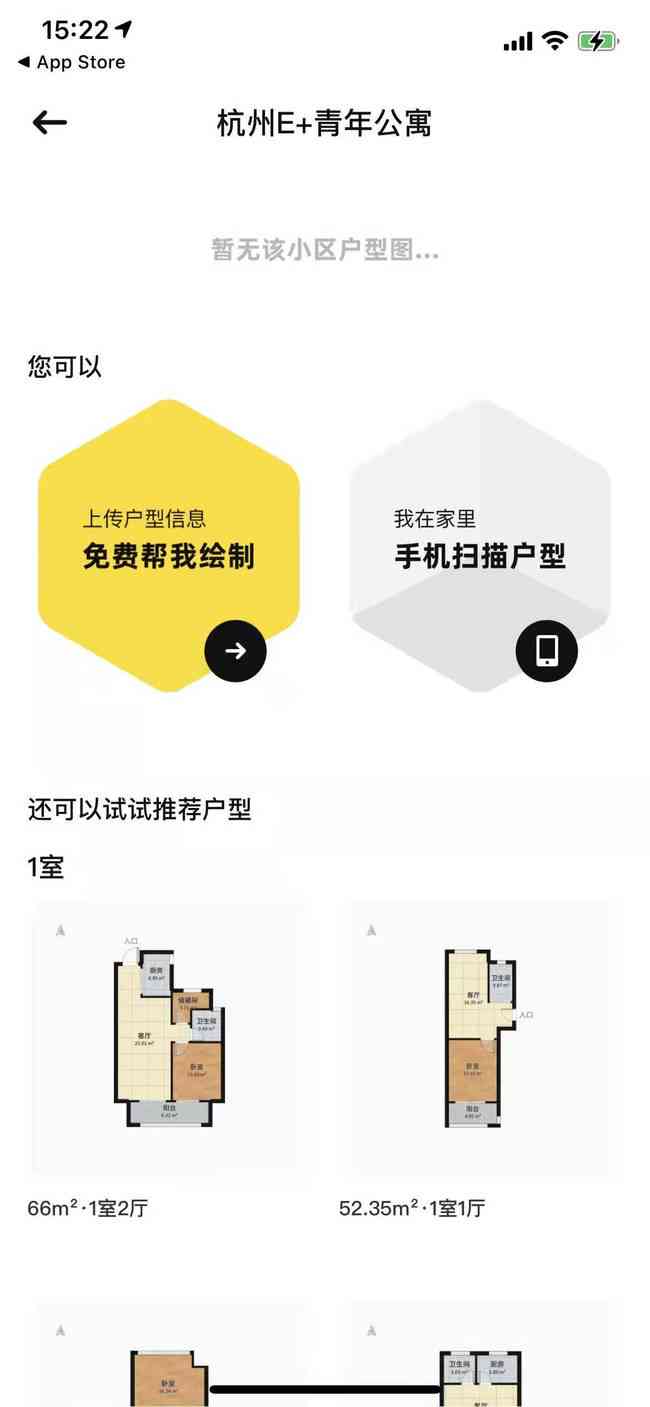 一站式现代诗歌AI创作工具：、安装与使用指南，全面满足创作需求