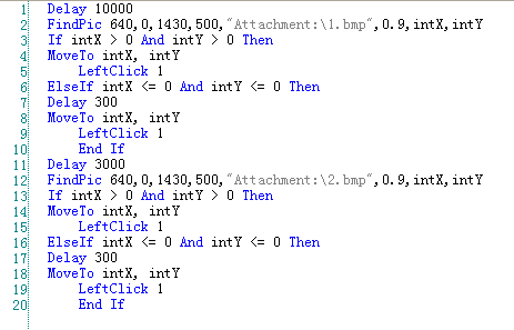 ai2022脚本位置