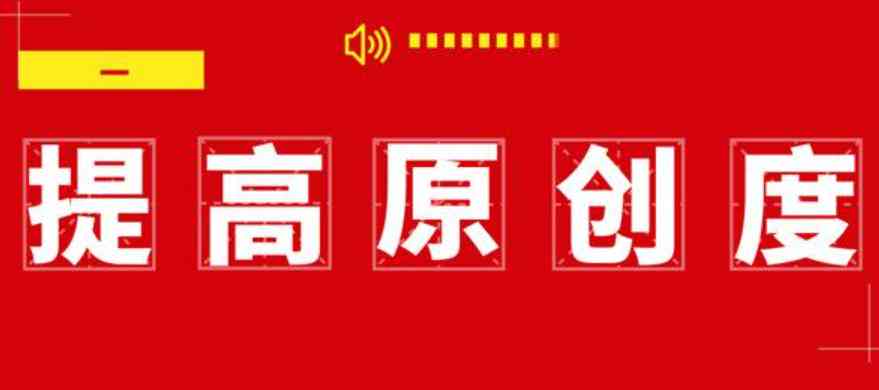 你的文案必备：一键自动生成器，助你轻松写作，让内容生成更高效的神器软件