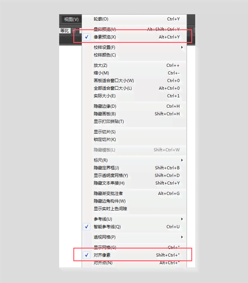 分享AI脚本使用教程：全方位掌握脚本怎么高效使用的方法与技巧