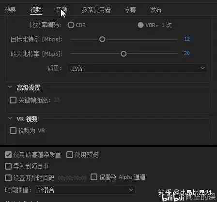 抖音ai配音怎么弄：抖音人声配音教程与操作步骤详解