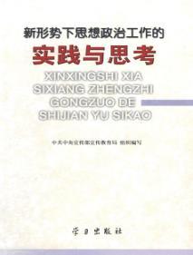 运营文案是做什么的：涵工作内容、写作技巧与实际应用解析