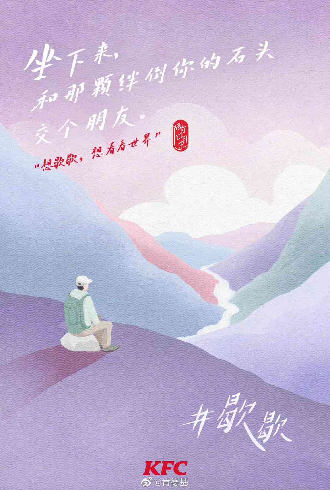 ai绘画抖音特效文案怎么写