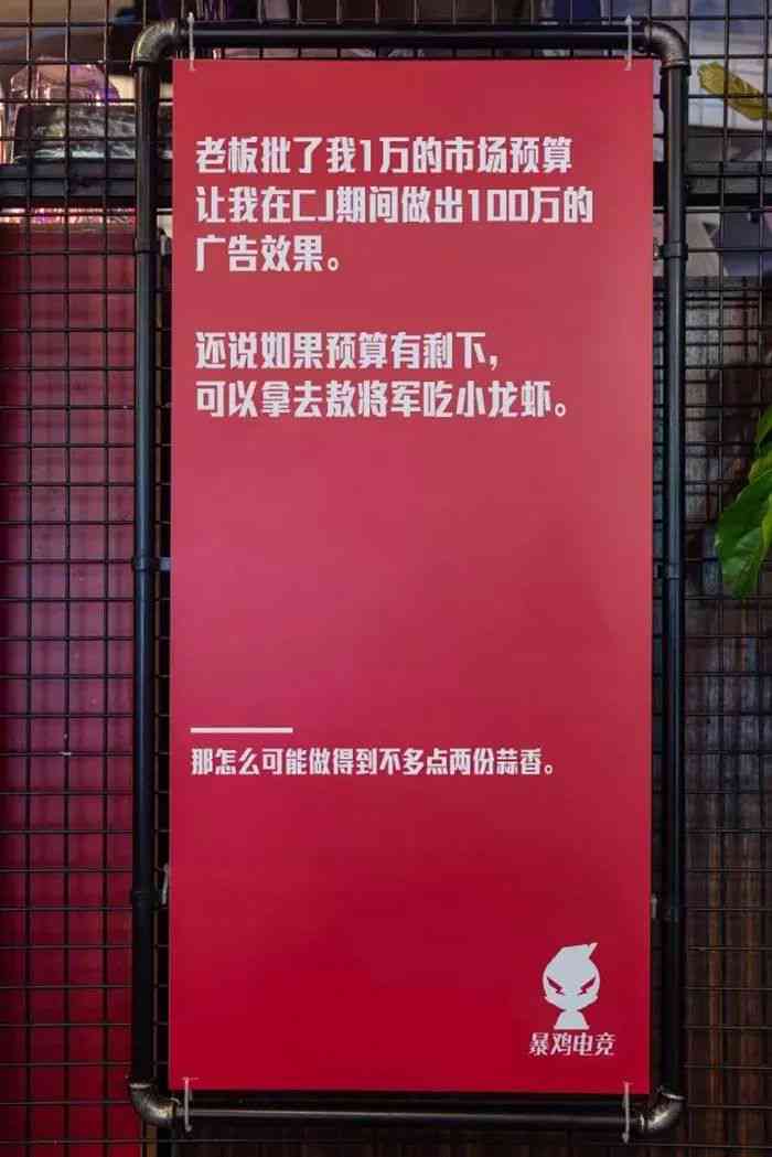 ai会取代广告文案吗：怎么做出来的及其影响探究