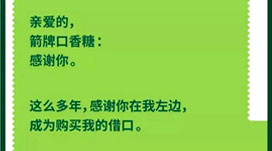 ai会取代广告文案吗：怎么做出来的及其影响探究