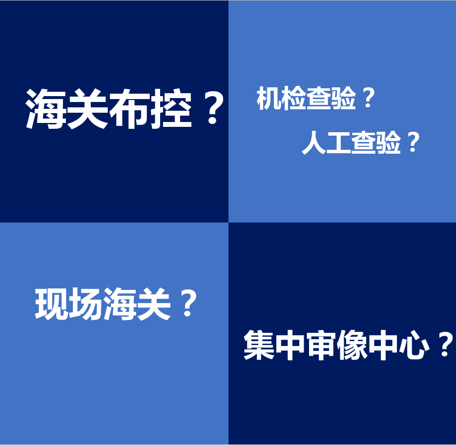 作业帮功能全解析：如何高效检查作业及解答相关问题