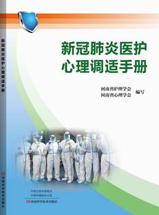 抖音全方位抑症内容指南：症状识别、心理调适与支持资源汇总