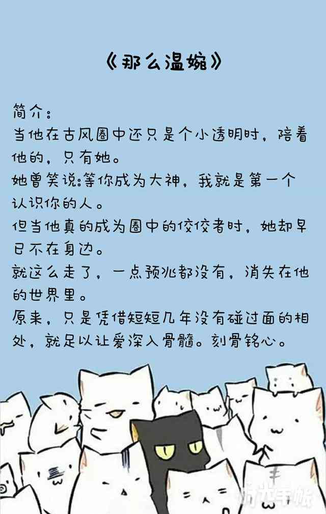 拥抱自己的福：打造一个高级感的文案句子，好好爱自己，提升生活品质