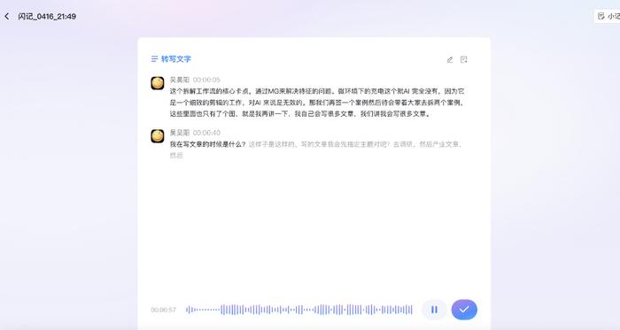 全面收录：AI课程名称创意汇编与搜索指南——解决所有相关命名需求