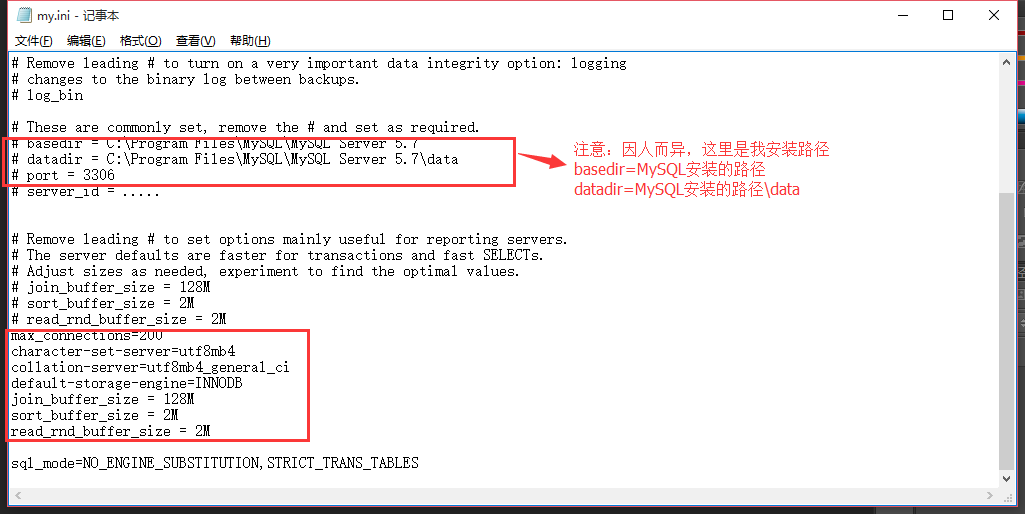 全面收录：AI课程名称创意汇编与搜索指南——解决所有相关命名需求