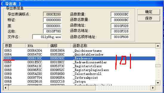 拍摄脚本制作：全面教程与高效流程软件指南