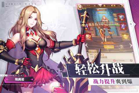 全方位解析：神明少女AI绘画创作指南与文案撰写技巧