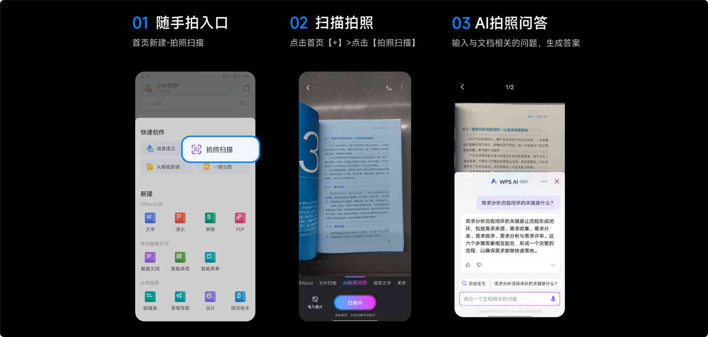 小米手机AI字幕功能完全指南：开启、使用与常见问题解答