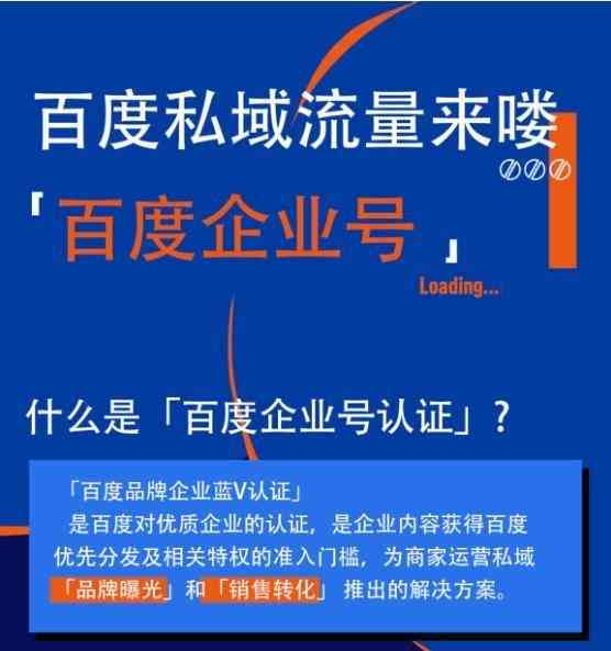 全方位攻略：如何在今日头条高效推广内容与提升作品曝光率