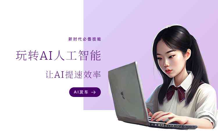 AI先锋创作：创意IT先锋，原声制作，工作室与平台一站式创新平台