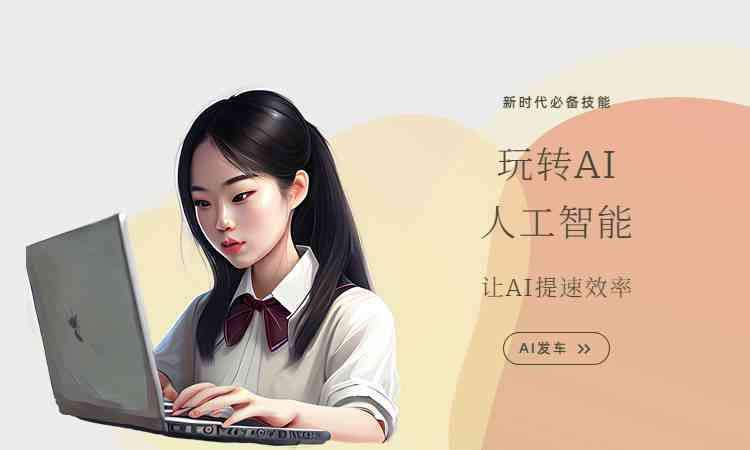 AI先锋创作：创意IT先锋，原声制作，工作室与平台一站式创新平台