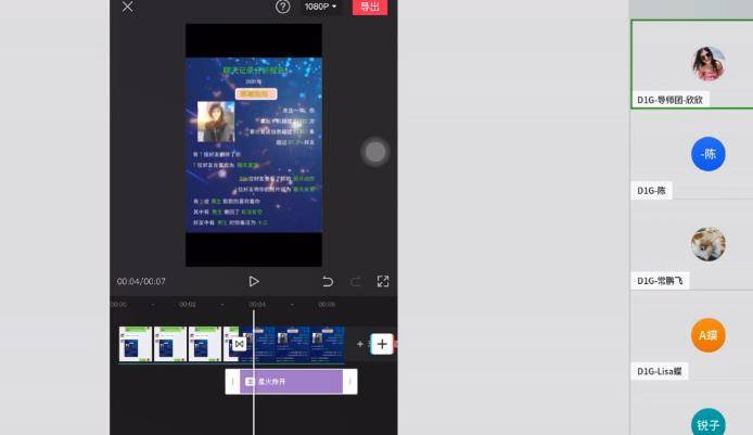 抖音电脑版AI创作全攻略：从安装到高级使用技巧详解